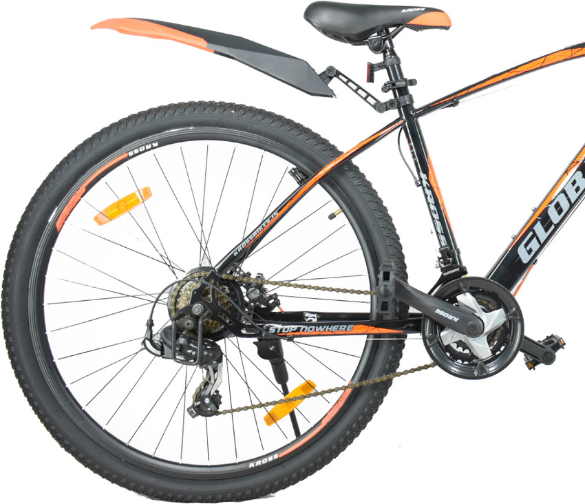 Kross globate encode price new arrivals