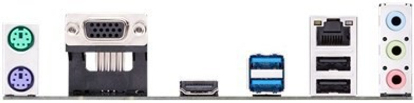 H310me asus hot sale