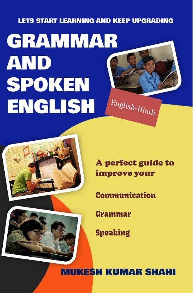 Spoken English Guru Practice Exercises Book - (Basic to Advance