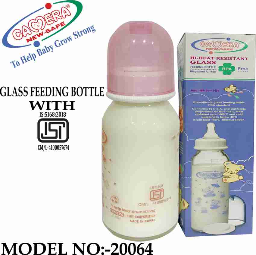 Camera glass feeding hotsell bottle price
