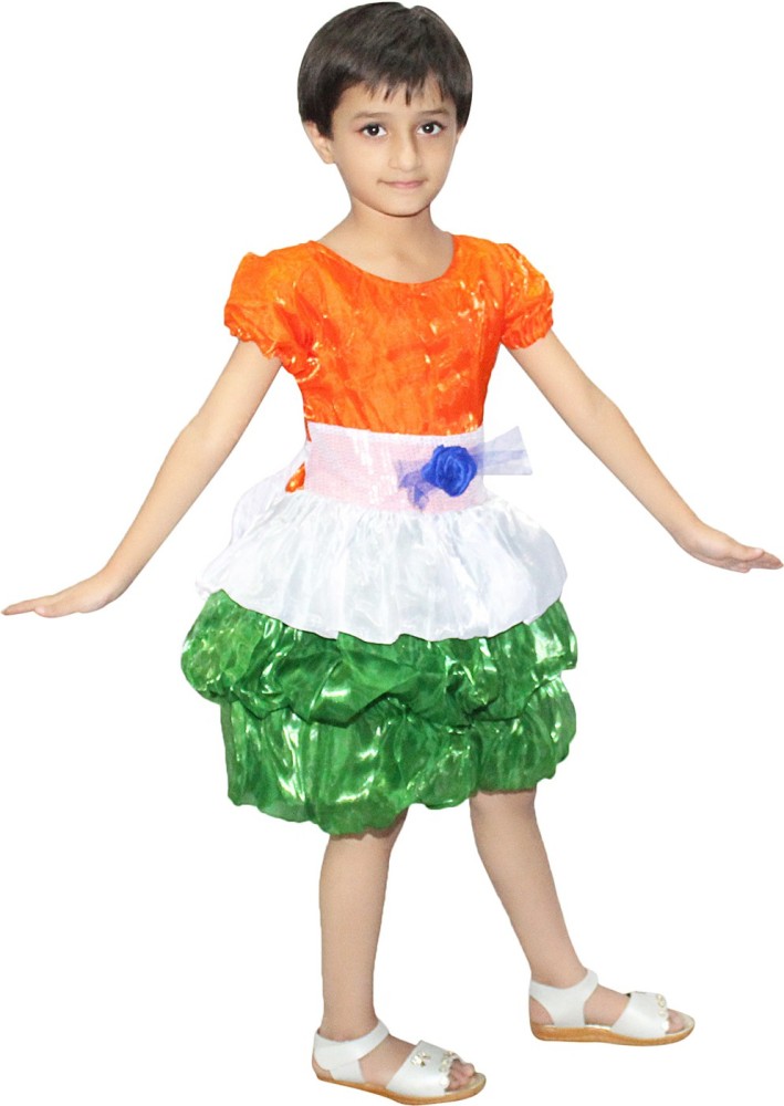 Flipkart baby sale fancy dress