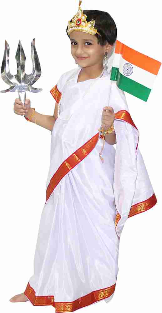 Bharat mata costume hotsell for fancy dress