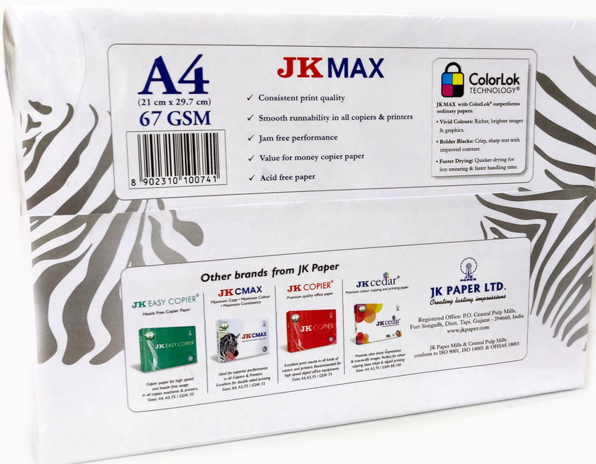 Flipkart JK 67GSM500SA4 UNRULED A4 67 gsm A4 paper A4 paper