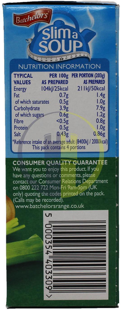 Batchelors Slim a Soup Golden Vegetable Price in India Buy