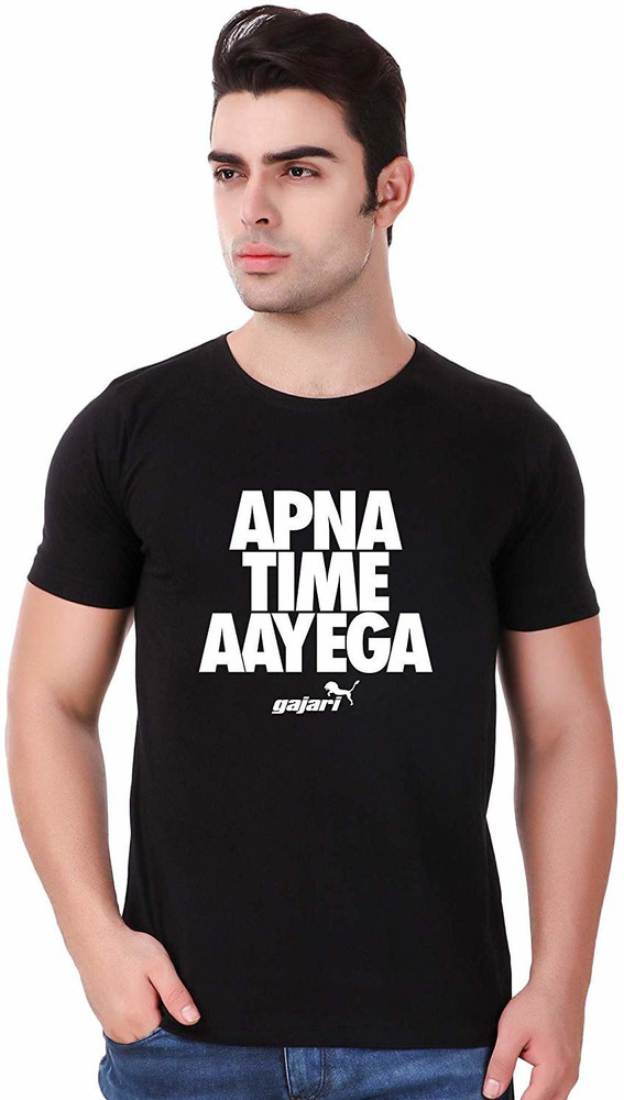 apna time aayega t shirt for boy flipkart