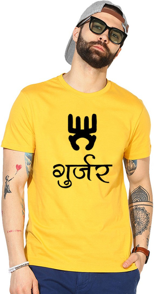 ITBD Printed Typography Men Round Neck Yellow T Shirt Buy ITBD