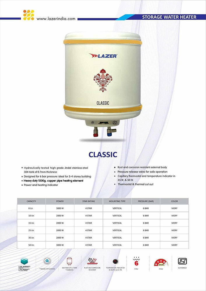 Lazer 10 L Storage Water Geyser (Classic 10 L, ivory) Price in India - Buy Lazer  10 L Storage Water Geyser (Classic 10 L, ivory) online at Flipkart.com