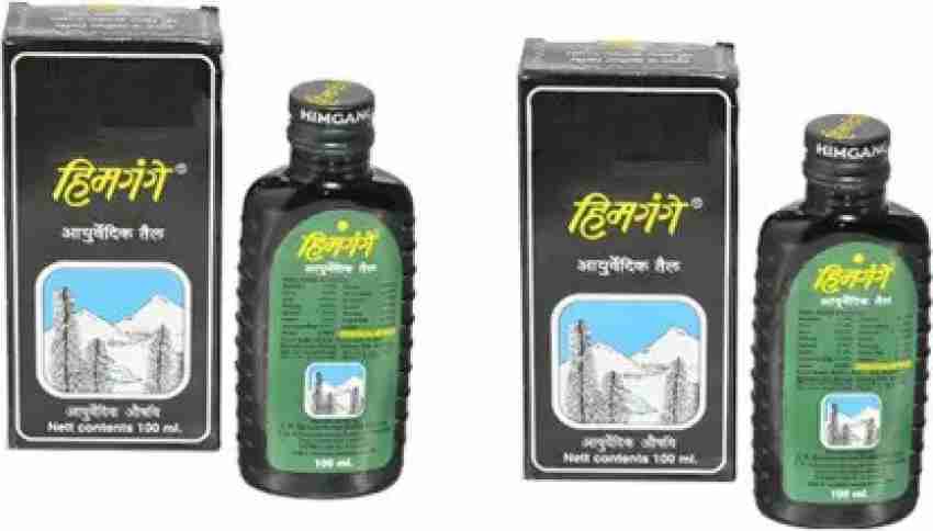 Himgange oil deals