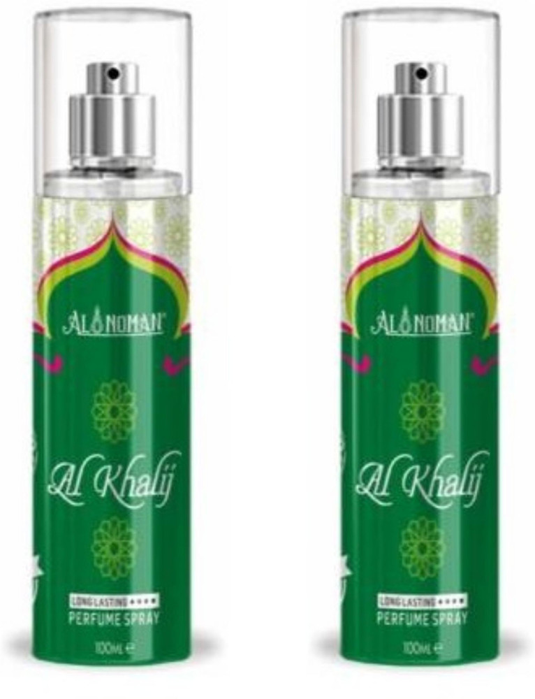 Buy Al Noman Comb 32 Perfume 200 ml Online In India Flipkart