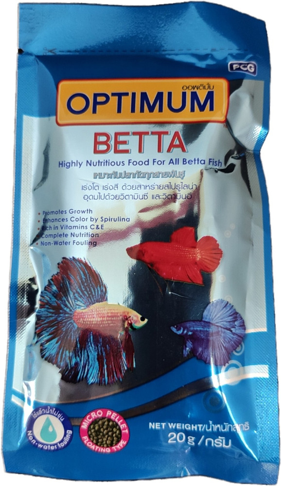 Optimum betta fish food 2025