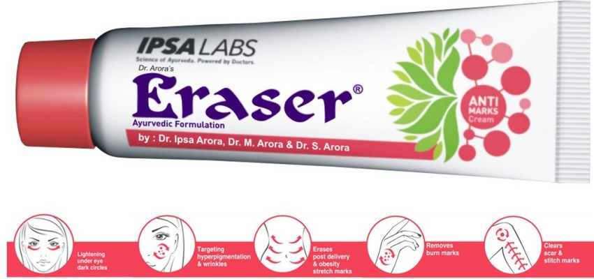 Eraser cream shop