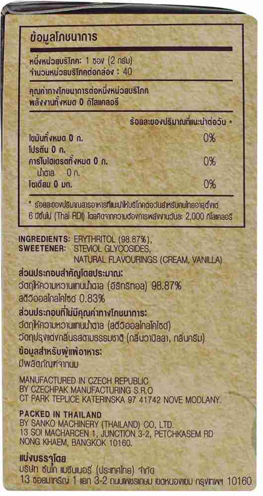 Pure Via Stevia All Natural Zero Calorie Sweetener - 40 CT