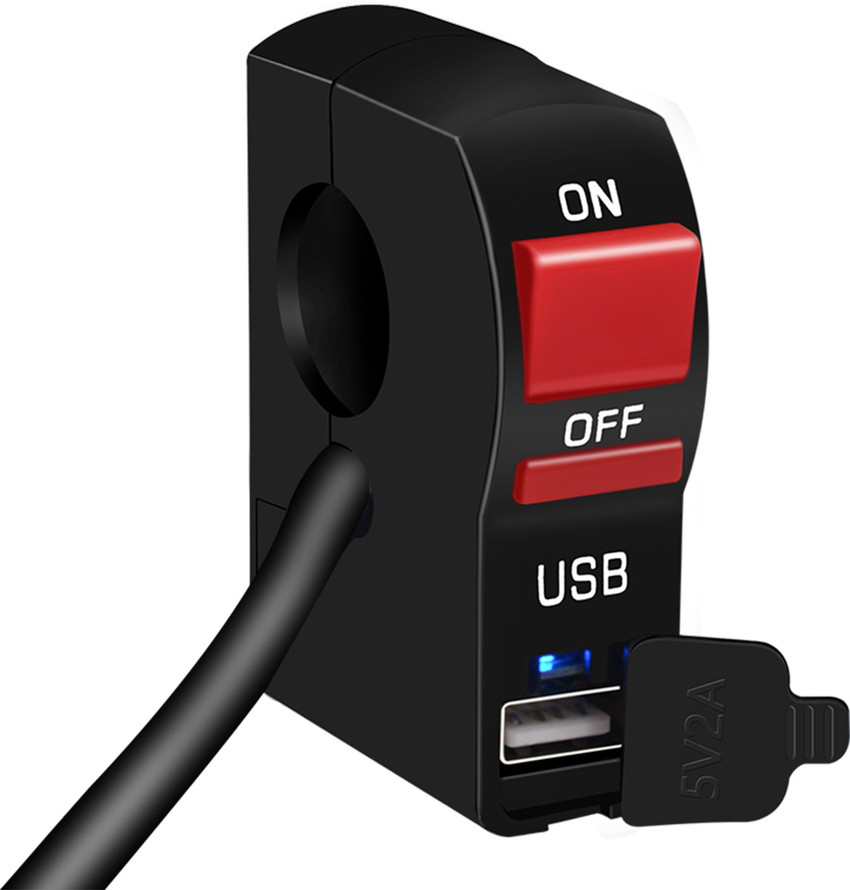 Bike charger sale mobile