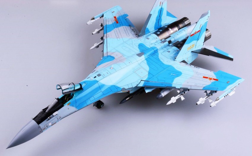 Su 35  MercadoLivre 📦