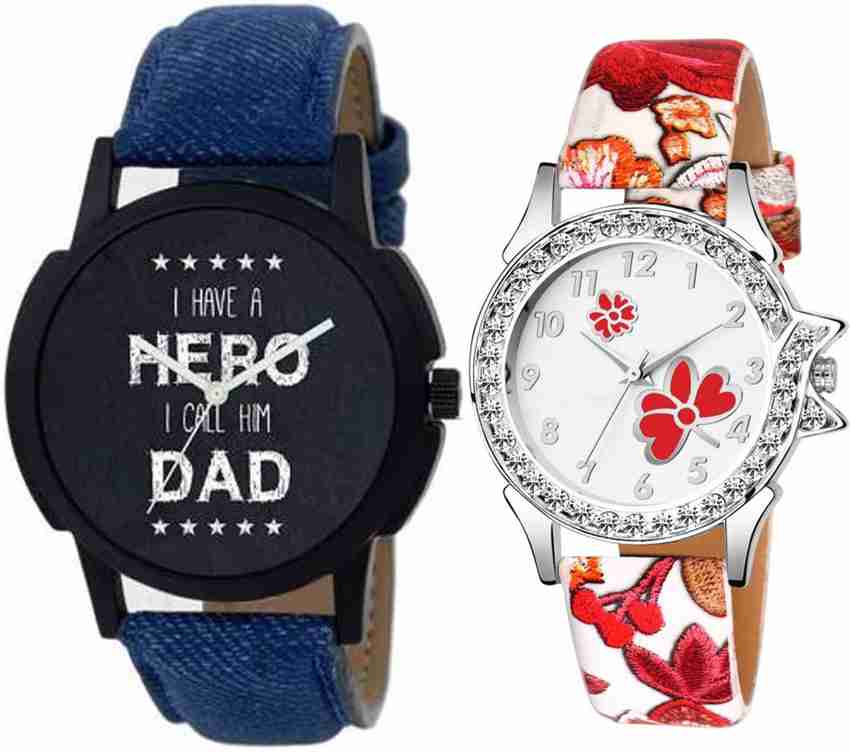 Flipkart combo offer watches deals