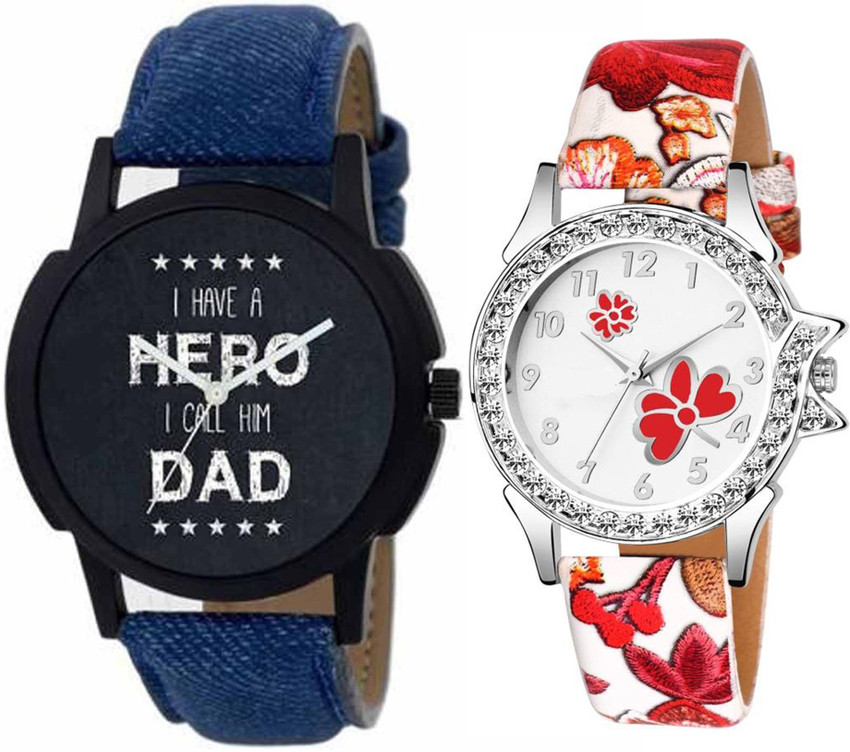 Flipkart new style watch discount
