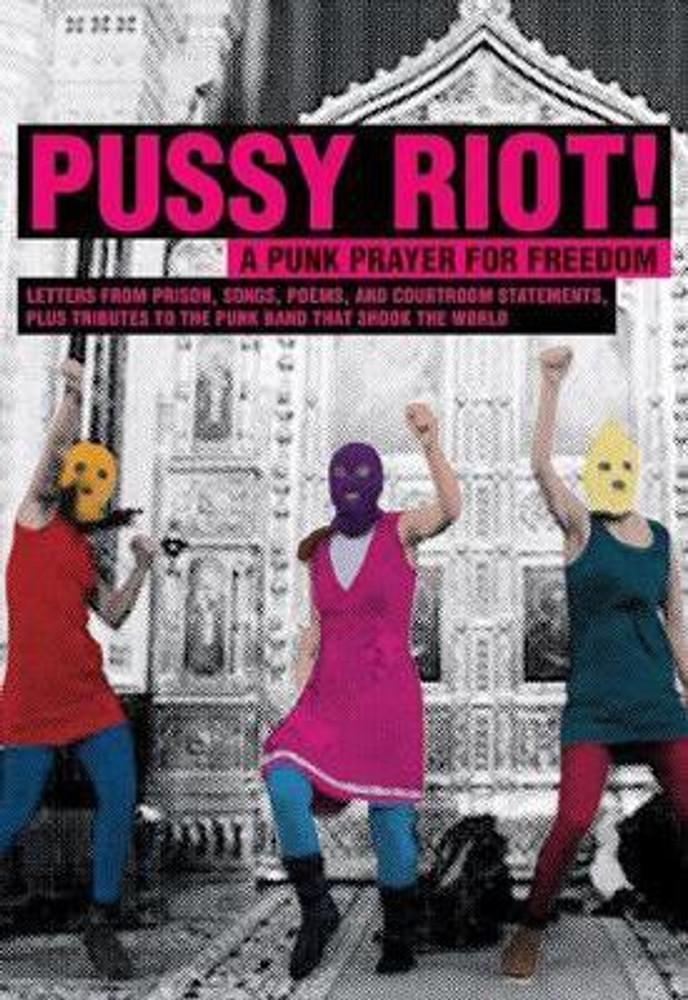 Pussy Riot!: Buy Pussy Riot! by Riot Pussy at Low Price in India |  Flipkart.com