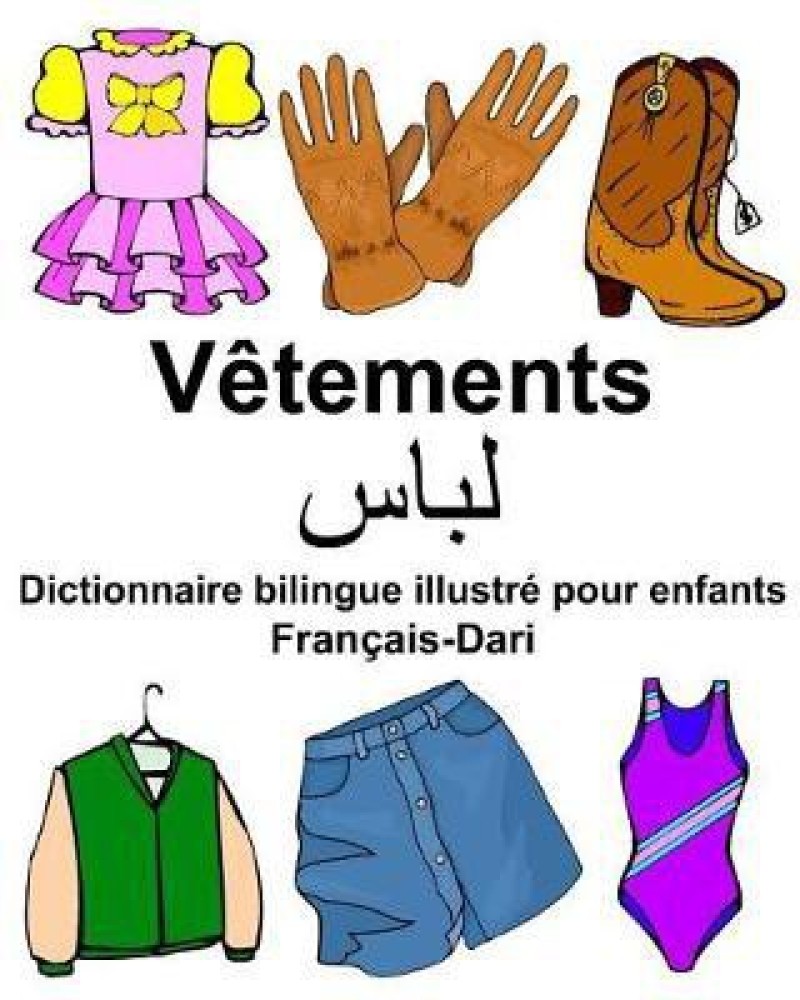 Vetements enfants best sale