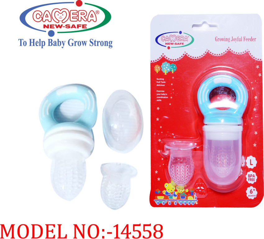 Camera soother shop