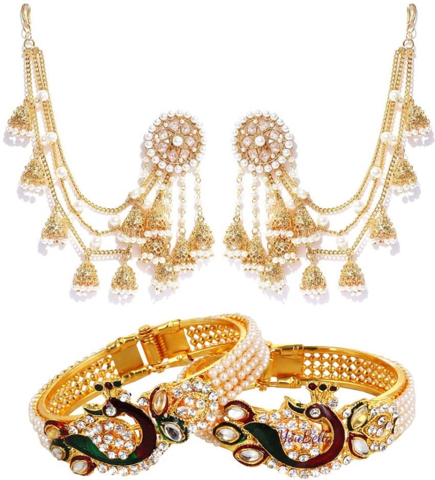 Youbella deals jewellery flipkart