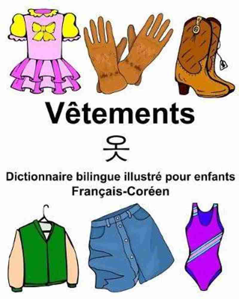 Site deals vetements coreens