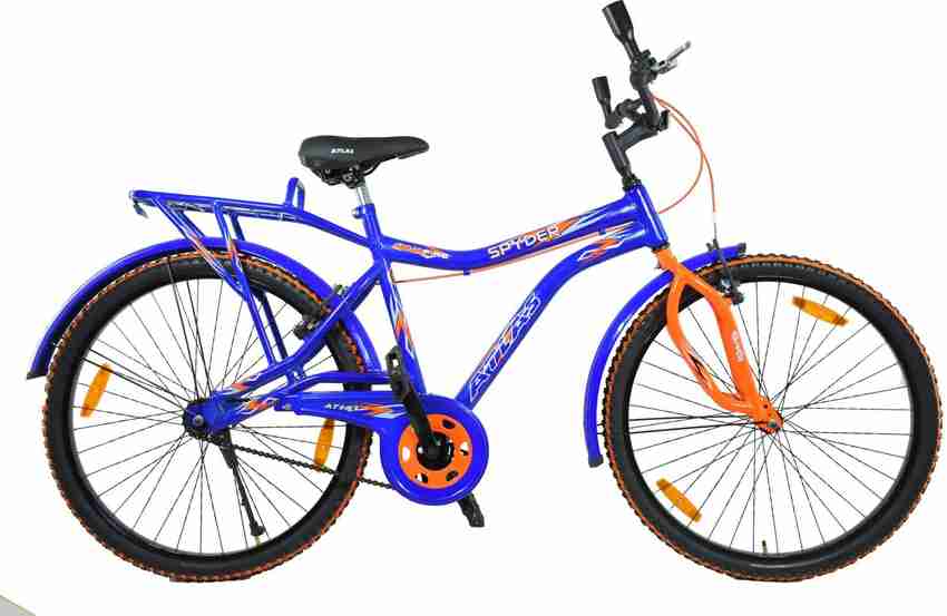 Atlas simple cycle price list 2018 2025