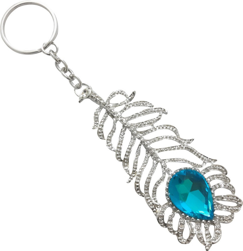 Omg keyring shop