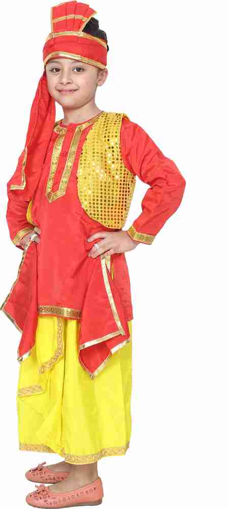 Punjabi attire for boy clearance