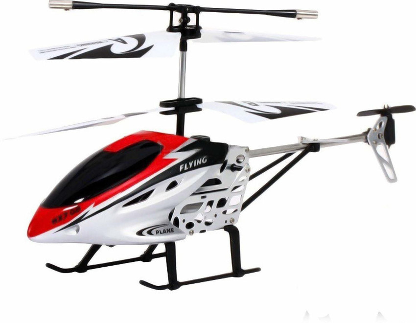 Kids helicopter price 2025