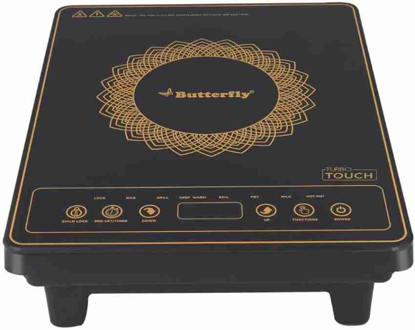 butterfly rapid plus induction cooktop price