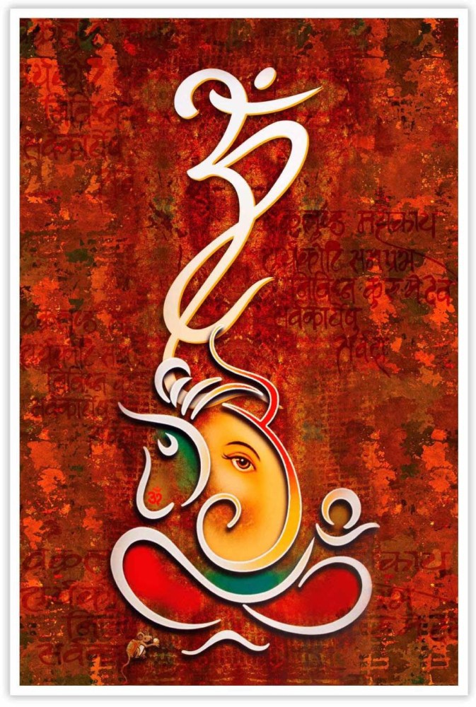 Abstract Artistic Ganesha Background Vector Illustration Royalty Free SVG,  Cliparts, Vectors, and Stock Illustration. Image 84869479.