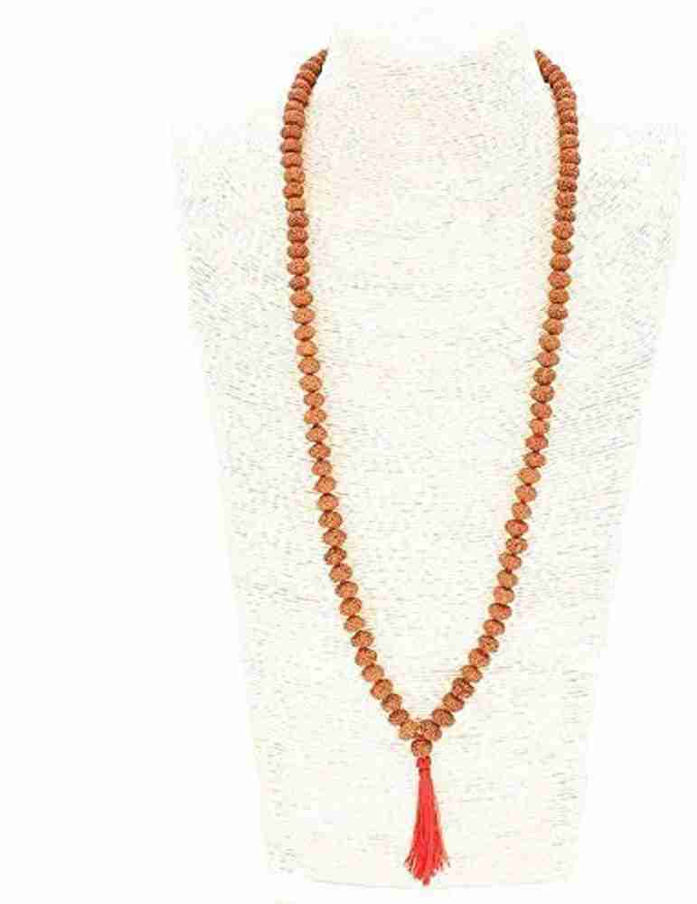 ReBuy 9 Mukhi Rudraksha Mala for Pooja Astrology 108 1 Beads Wood Chain Price in India Buy ReBuy 9 Mukhi Rudraksha Mala for Pooja Astrology 108 1 Beads Wood Chain Online at Best