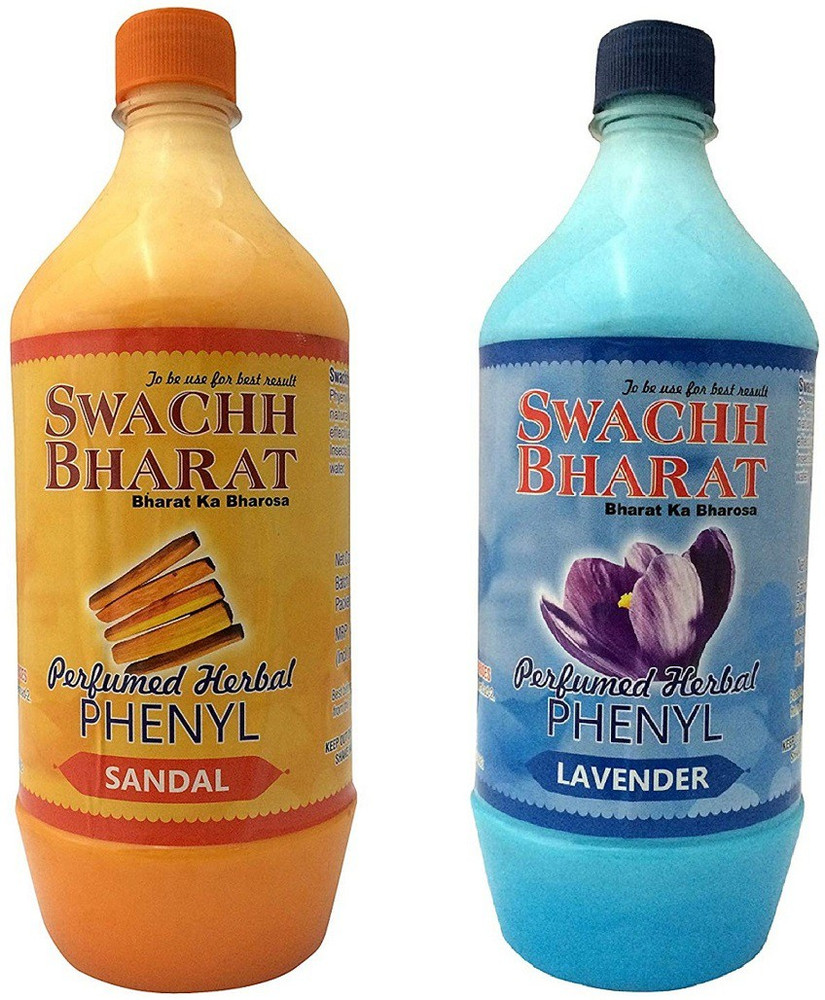 Phenyl perfume price outlet