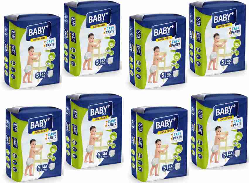 Pampers baby dry couche culotte maxi small pack 16 pièces