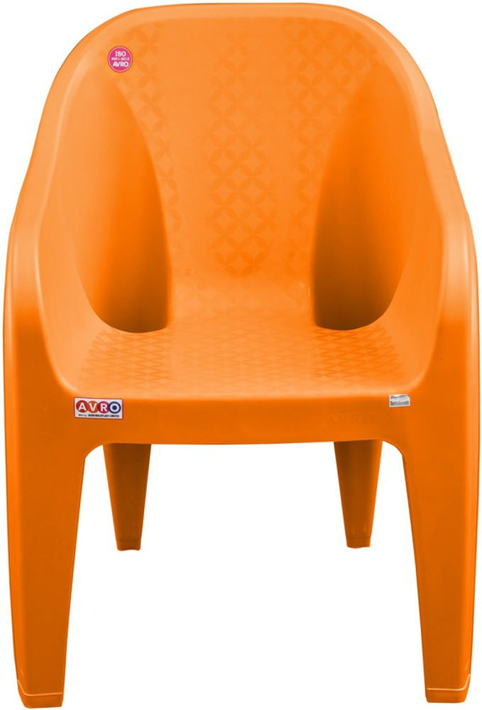 AVRO furniture 9100 AVRO Plastic Cafeteria Chair Price in India
