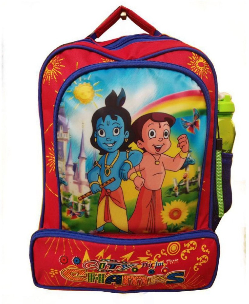 Flipkart children's school bags hot sale