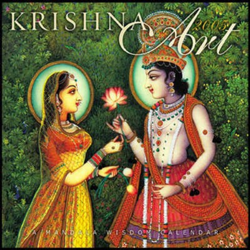 Krishna Art Calendar 2005: Buy Krishna Art Calendar 2005 by