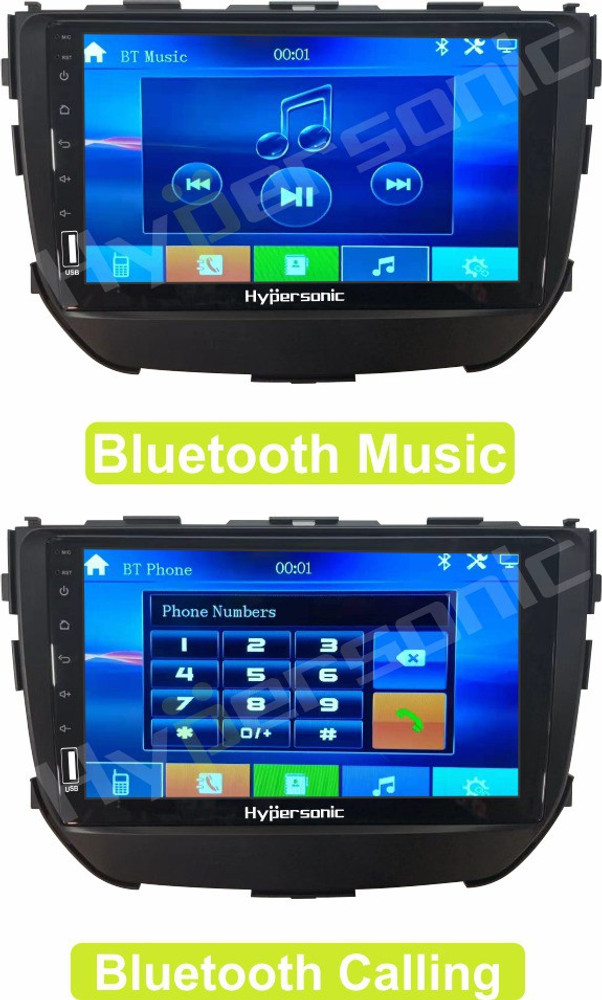 Hypersonic car music sales system price