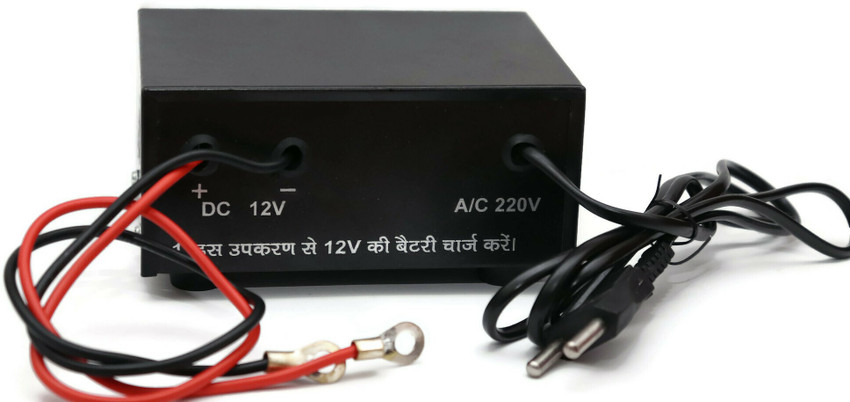 Bike battery charging price 2025
