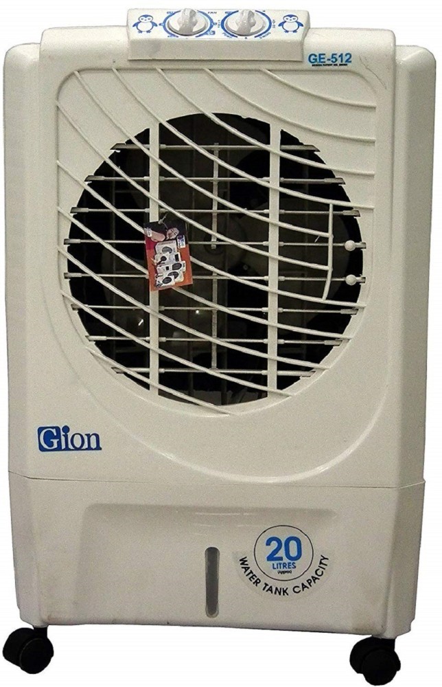 Gion air cooler cheap ge 512