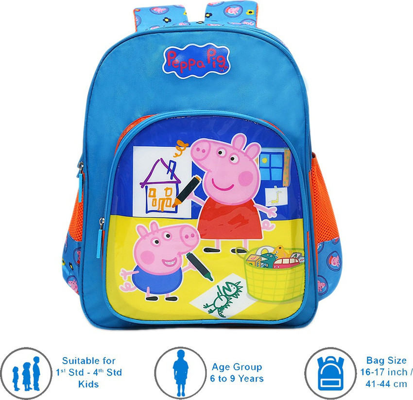 Flipkart Peppa Pig George Pig 41cm Primary 1st 4th Std