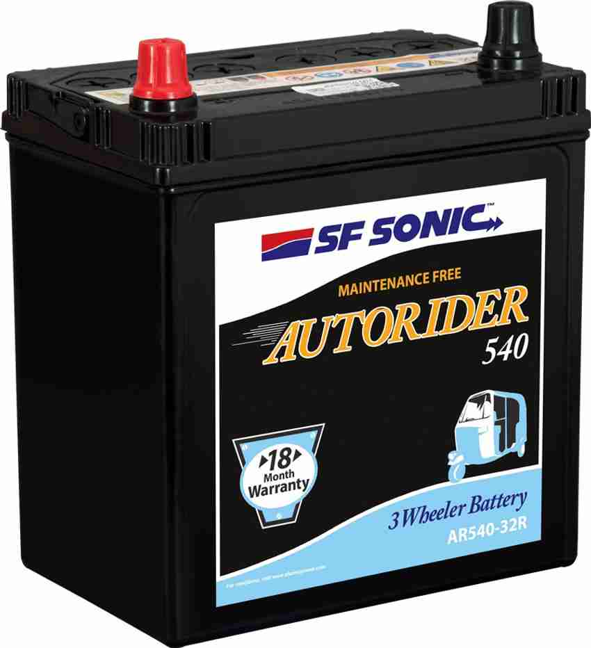 Auto rickshaw sales price battery