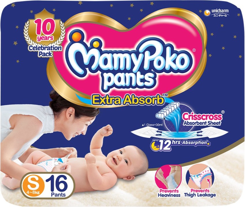 Buy MAMYPOKO PANTS EXTRA ABSORB DIAPER - LARGE SIZE PACK OF 64 DIAPERS (L-64)  Online & Get Upto 60% OFF at PharmEasy