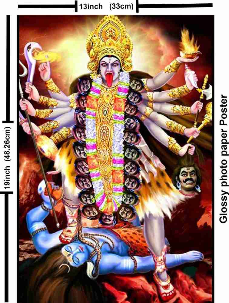 Goddess Mahakali Maa Wallpaper Images And Pictures Hindu God Wallpaper