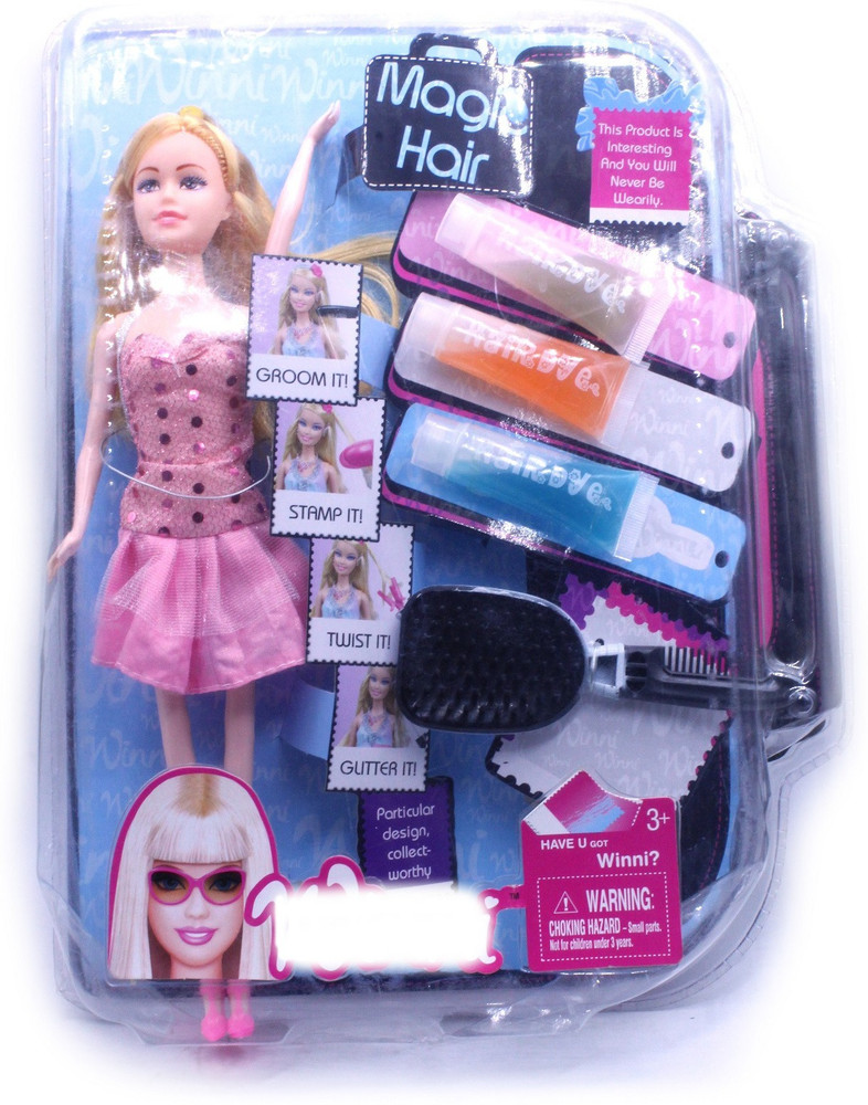 Very big on sale doll