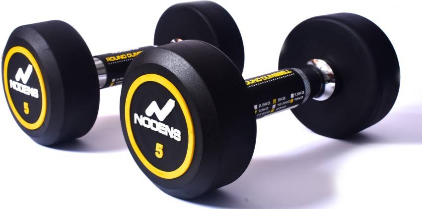 Nodens dumbbell online