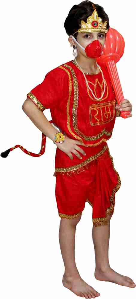 Hanuman ji fancy discount dress