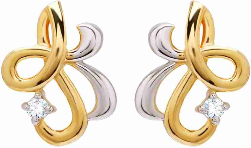 WHP Jewellers Diamond Stud earrings for Women & Girls Yellow Gold