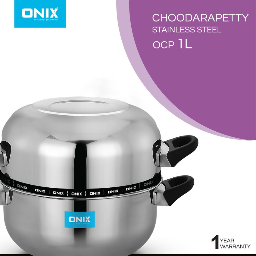 Onix OCP 1L Choodarapetty Stainless Steel Steamer Price in India