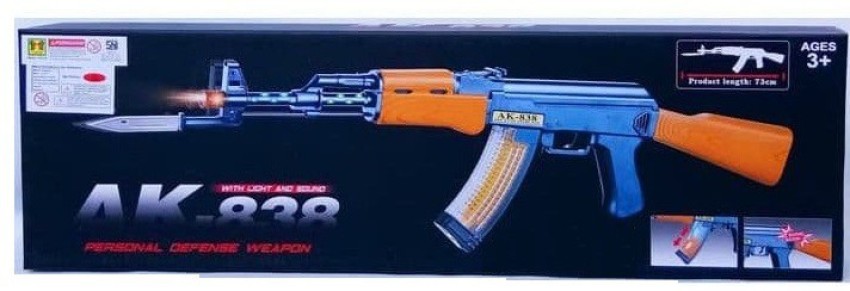 AK47 Soft Rubber Bullet Toy Gun Rifle Simulation Airsoft Gun